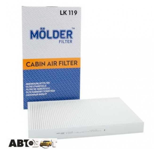 Салонный фильтр Molder LK119, цена: 203 грн.