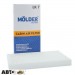 Салонный фильтр Molder LK7, цена: 151 грн.