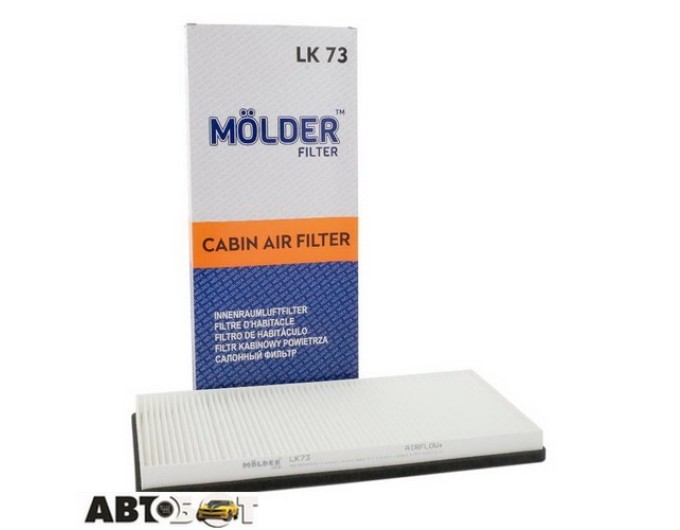 Салонный фильтр Molder LK73, цена: 252 грн.