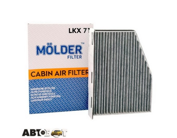 Салонный фильтр Molder LKX71, цена: 527 грн.