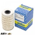 Топливный фильтр PURFLUX C519, цена: 741 грн.
