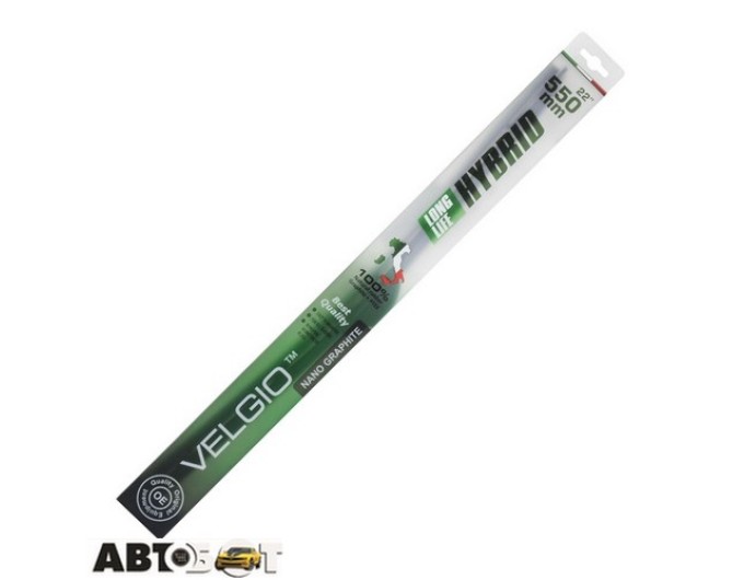 Двірник гібридний Velgio Long Life HYBRID 82550 550мм, ціна: 369 грн.