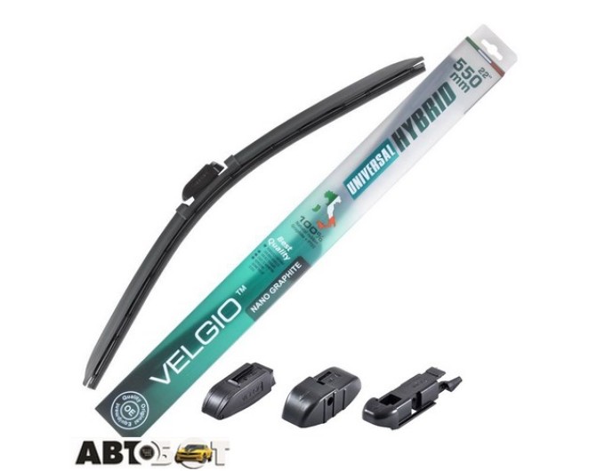 Дворник гибридный Velgio UNIVERSAL HYBRID 22"/550 мм 84550, цена: 554 грн.