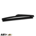 Дворник каркасный Bosch 3 397 011 963 180мм, цена: 662 грн.