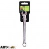 Ключ рожково-накидной Alloid К-2061-8, ціна: 52 грн.