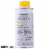 Тормозная жидкость VAG BRAKE FLUID DOT 4 B000750M1 250мл, цена: 186 грн.