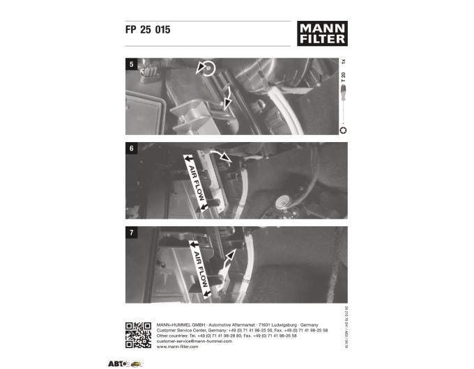 Салонный фильтр MANN FP 25 015, цена: 923 грн.