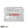 Автомобільний акумулятор Bosch 6СТ-85 АзЕ S50 110, ціна: 6 125 грн.