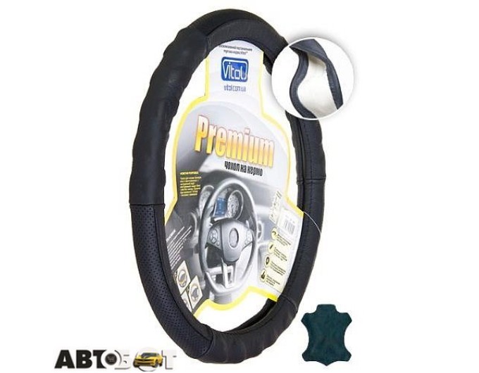 Чехол на руль Vitol B 017 XL, цена: 721 грн.
