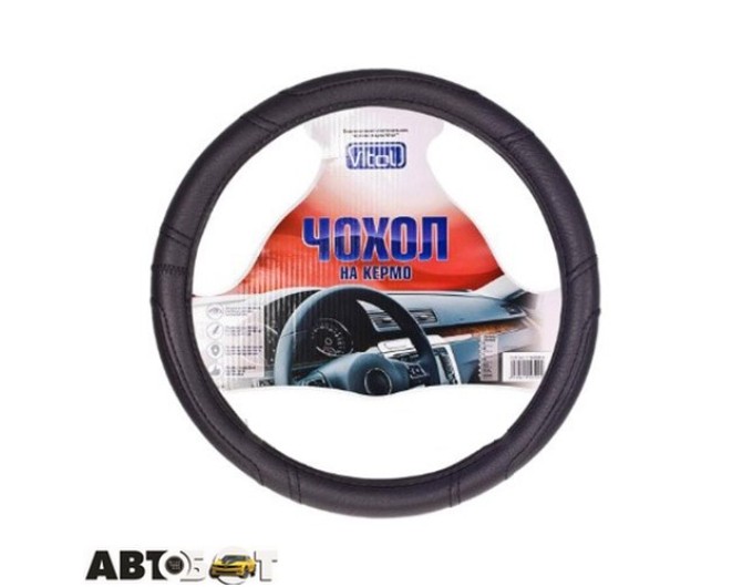 Чохол на кермо Vitol BB 0280B M, ціна: 401 грн.