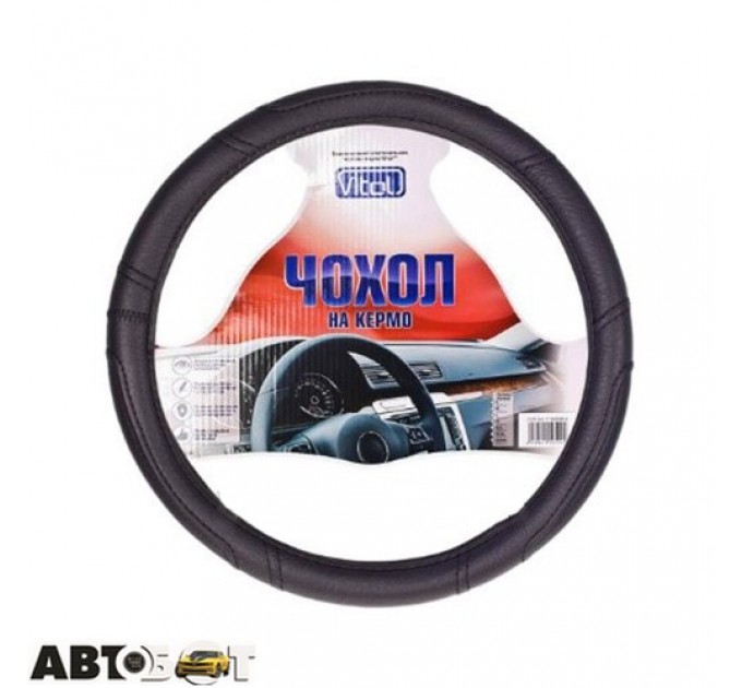 Чохол на кермо Vitol BB 0280B M, ціна: 289 грн.