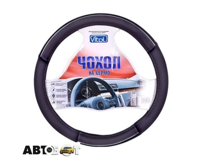 Чохол на кермо Vitol XXL JU 080204BK (25), ціна: 317 грн.
