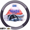 Чохол на кермо Vitol JU 080204GY M, ціна: 414 грн.