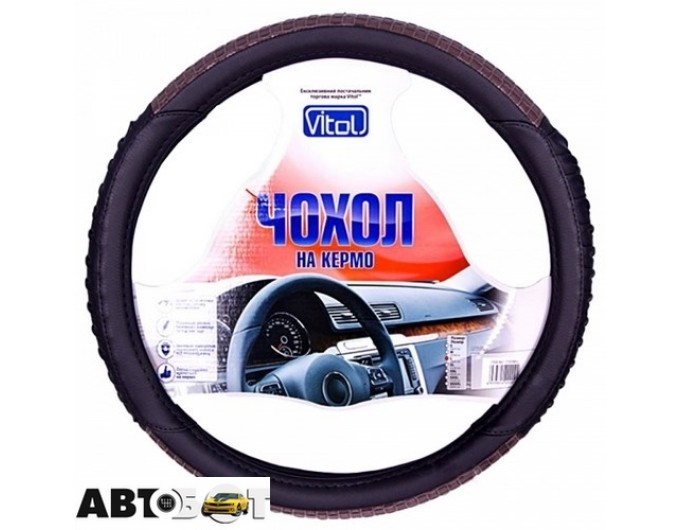 Чехол на руль Vitol C 080222BK M, цена: 274 грн.