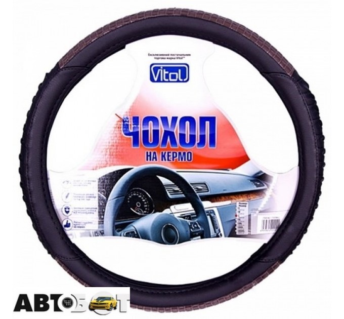 Чохол на кермо Vitol C 080222BK S, ціна: 189 грн.