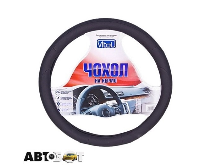 Чохол на кермо Vitol U 080242BK L, ціна: 442 грн.