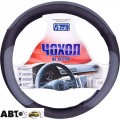 Чохол на кермо Vitol M U 080242GY (25), ціна: 502 грн.