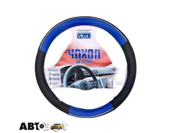 Чехол на руль Vitol JU 080204BL M, цена: 414 грн.