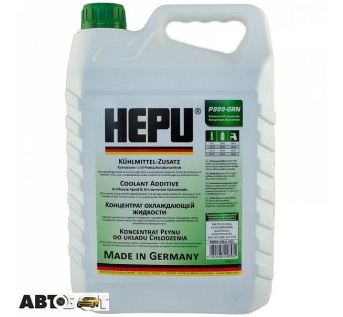 Антифриз HEPU G11 зелений концентрат P999-GRN-005 5л, ціна: 917 грн.