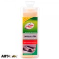 Замша синтетическая в тубе TURTLE WAX X4251, цена: 557 грн.