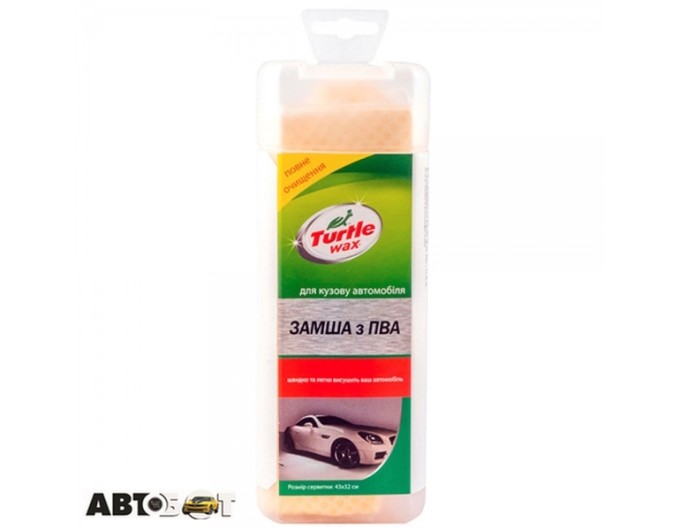 Замша синтетическая в тубе TURTLE WAX X4251, цена: 557 грн.