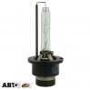 Ксенонова лампа Bosch D4S 4200K 35W 1 987 302 906 (1 шт.), ціна: 2 500 грн.