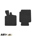 Резиновые коврики в салон Elegant SMART Fortwo 1998-2007 / EL 20547372, цена: 1 403 грн.