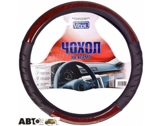 Чохол на кермо Vitol HU 100107 BK L, ціна: 365 грн.