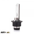 Ксенонова лампа Magneti Marelli D4S 42V 35W 002579100000 (1 шт.), ціна: 1 637 грн.