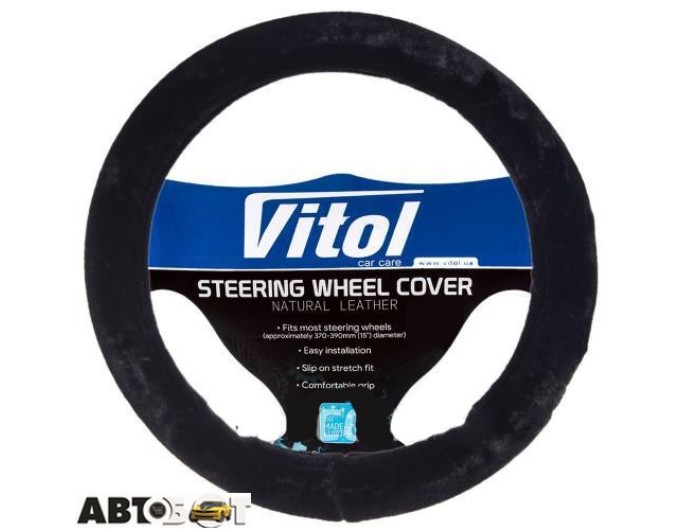 Чохол на кермо Vitol BK L R 1210004, ціна: 456 грн.