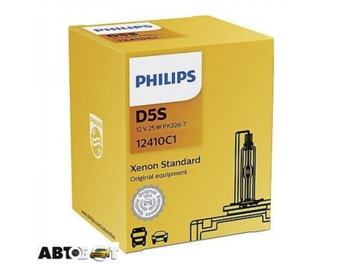 Ксенонова лампа Philips Vision D5S 12410C1 (1 шт.), ціна: 10 636 грн.