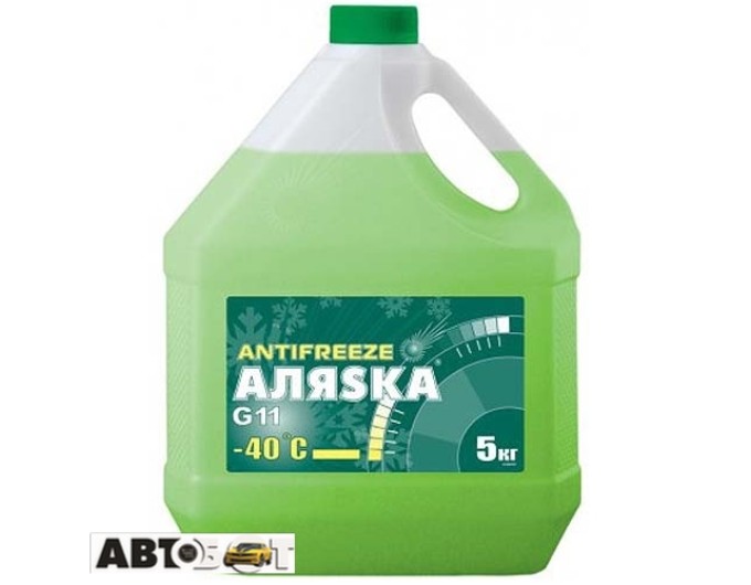 Антифриз Аляsка G11 зеленый -40°C 5062 5кг, цена: 316 грн.