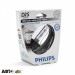 Ксенонова лампа Philips WhiteVision Special D2S 35W 85122WHVS1 (1 шт.), ціна: 2 634 грн.