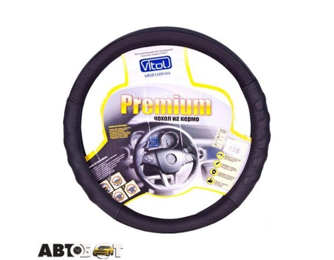 Чохол на кермо Vitol B 136 XL BK, ціна: 664 грн.