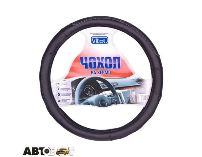 Чохол на кермо Vitol U 1402004 BK/BK L, ціна: 284 грн.