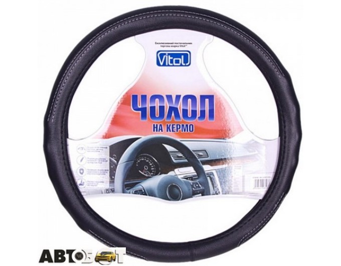 Чехол на руль Vitol BB 1403005 BK M, цена: 401 грн.