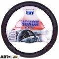 Чохол на кермо Vitol PU 1410002 BK/BK M, ціна: 345 грн.
