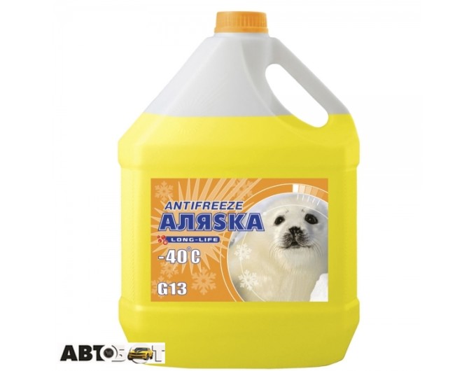 Антифриз Аляsка Long-Life G13 жовтий -40C 5370 5л, ціна: 328 грн.