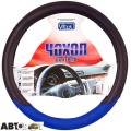 Чехол на руль Vitol JX-163066/6 BK/BL M (25), цена: 152 грн.
