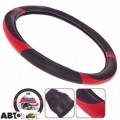 Чехол на руль Vitol JX-163091/1 BK/RD M (25), цена: 159 грн.