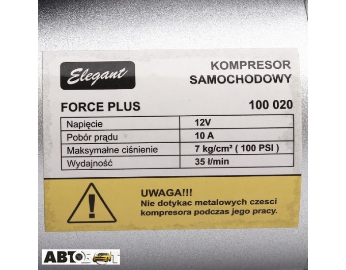 Автокомпресор Elegant Force Plus 100 020, ціна: 1 460 грн.