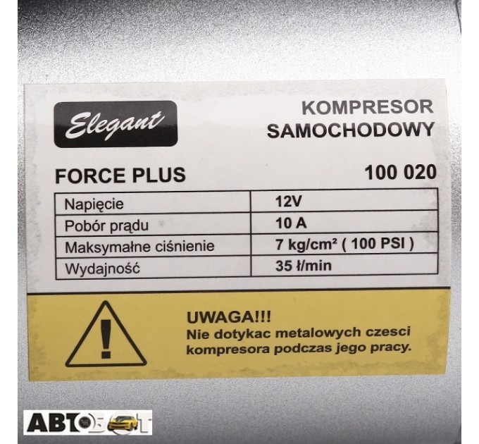 Автокомпрессор Elegant Force Plus 100 020, цена: 821 грн.