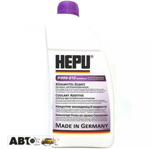 Антифриз HEPU G12++ фиолетовый концентрат P999-G12superplus 1.5л, цена: 337 грн.