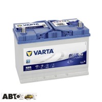 Автомобильный аккумулятор VARTA 6СТ-85 BLUE dynamic (N85)