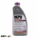 Антифриз HEPU G13 фиолетовый концентрат P999-G13 1.5л, цена: 349 грн.