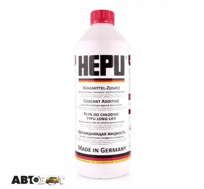 Антифриз HEPU G12 READY MIX червоний P900-RM-G12 1.5л, ціна: 284 грн.