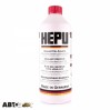 Антифриз HEPU G12 READY MIX червоний P900-RM-G12 1.5л, ціна: 281 грн.