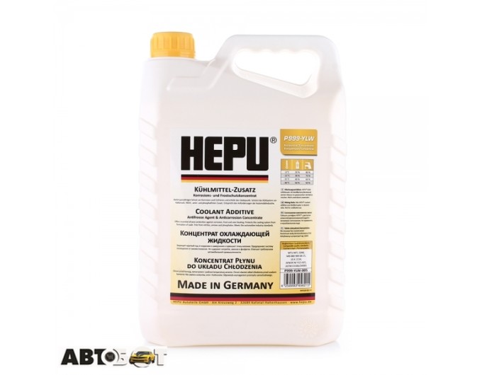 Антифриз HEPU G11 желтый концентрат P999-YLW-005 5л, цена: 1 324 грн.