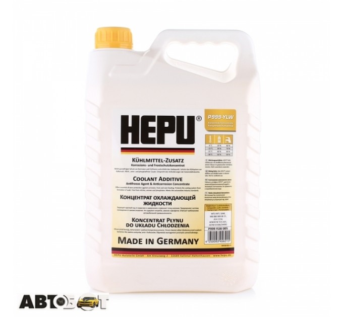 Антифриз HEPU G11 жовтий концентрат P999-YLW-005 5л, ціна: 907 грн.