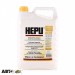 Антифриз HEPU G11 жовтий концентрат P999-YLW-005 5л, ціна: 907 грн.